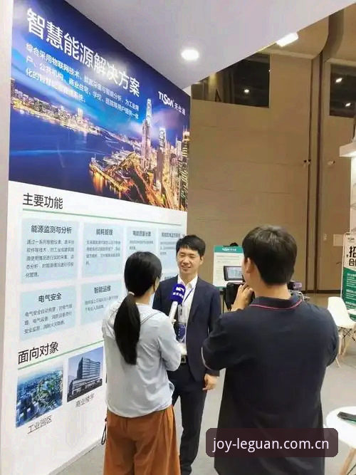 乐冠体育app官网创新使用教程：从45.8 MB安装包到赛事互动全流程