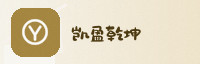 合作伙伴